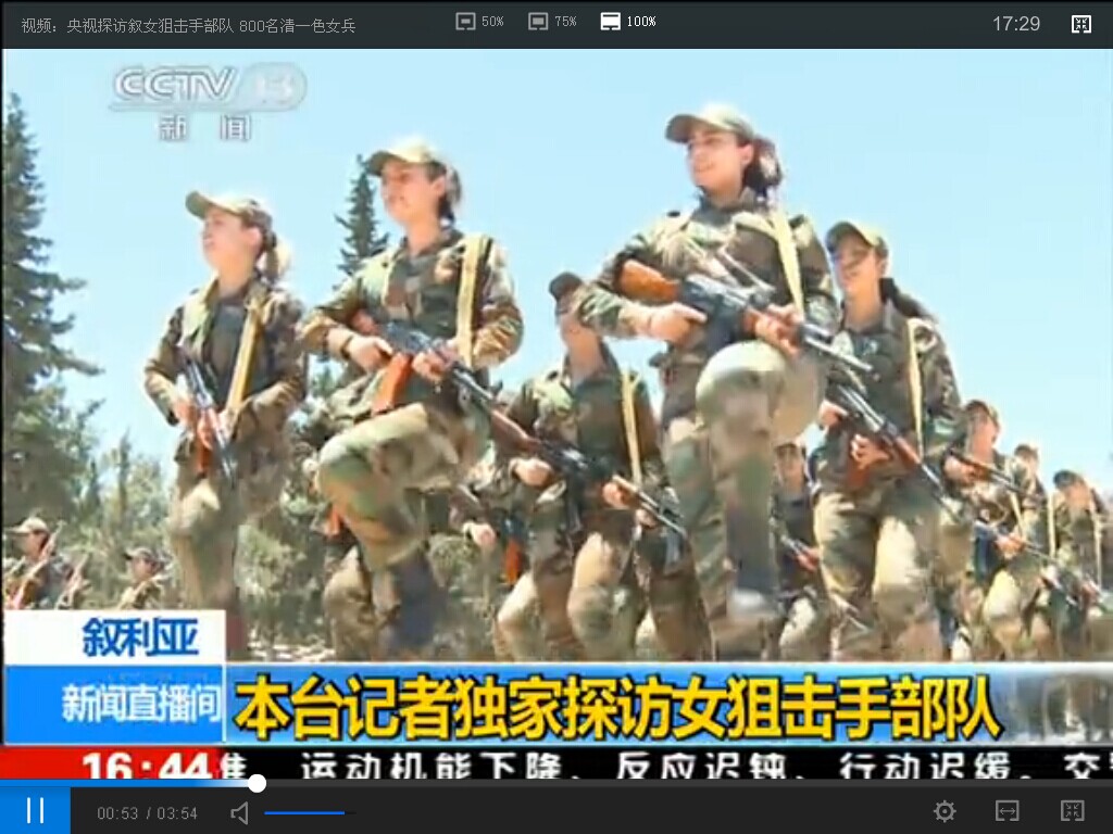 ����̽��������Ů�ѻ��ֲ��� 800����һɫŮ��