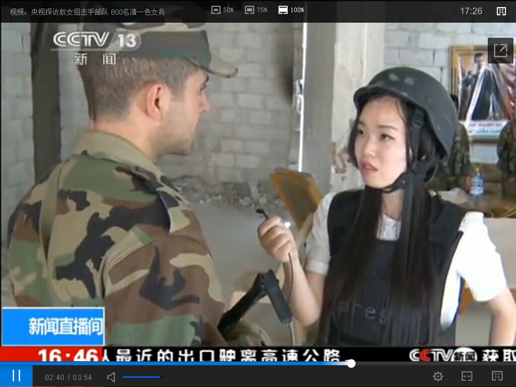 ����̽��������Ů�ѻ��ֲ��� 800����һɫŮ��