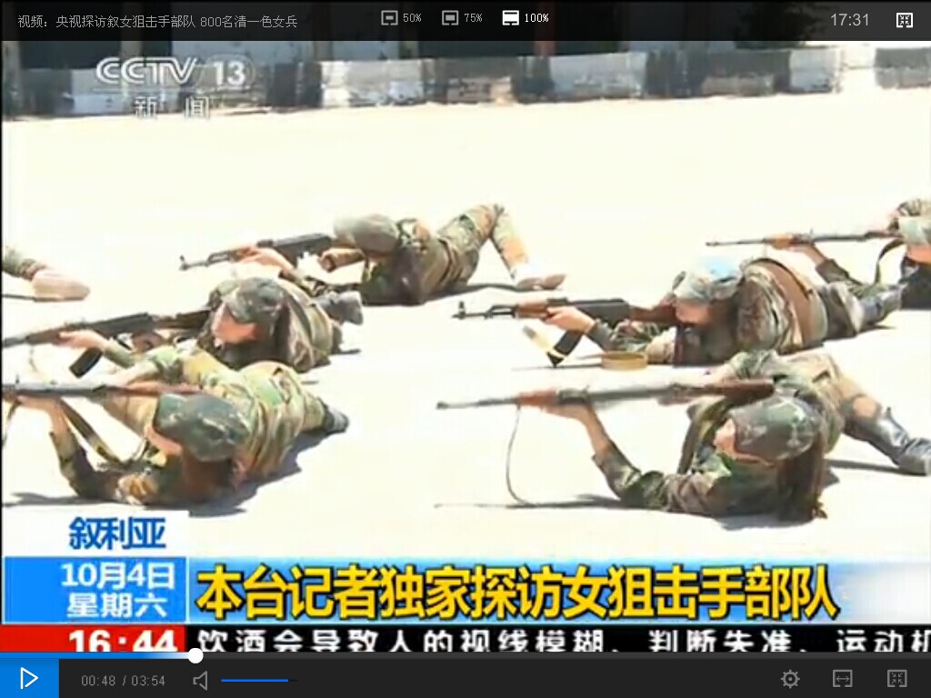 ����̽��������Ů�ѻ��ֲ��� 800����һɫŮ��