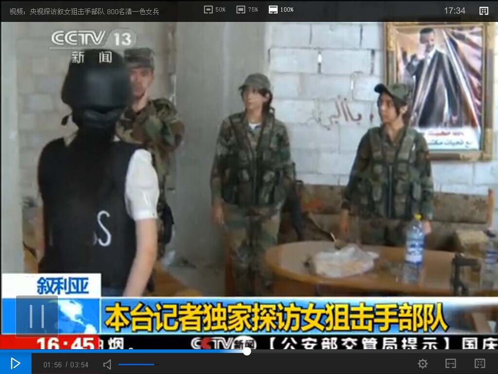 ����̽��������Ů�ѻ��ֲ��� 800����һɫŮ��