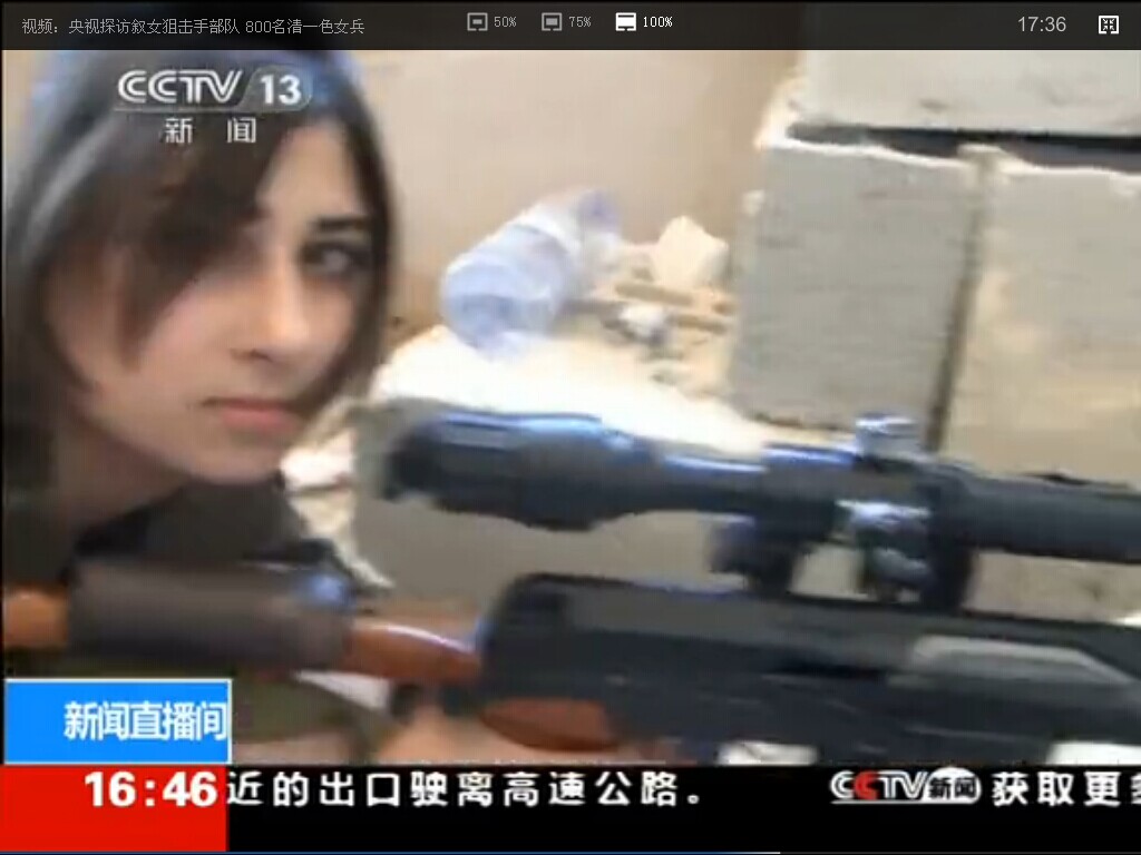 ����̽��������Ů�ѻ��ֲ��� 800����һɫŮ��