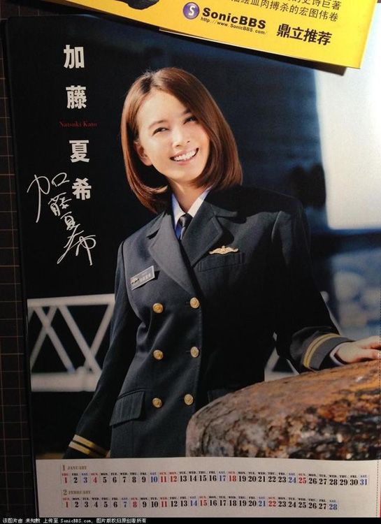 ��ͼ���ձ���������������ȫ��Ů��