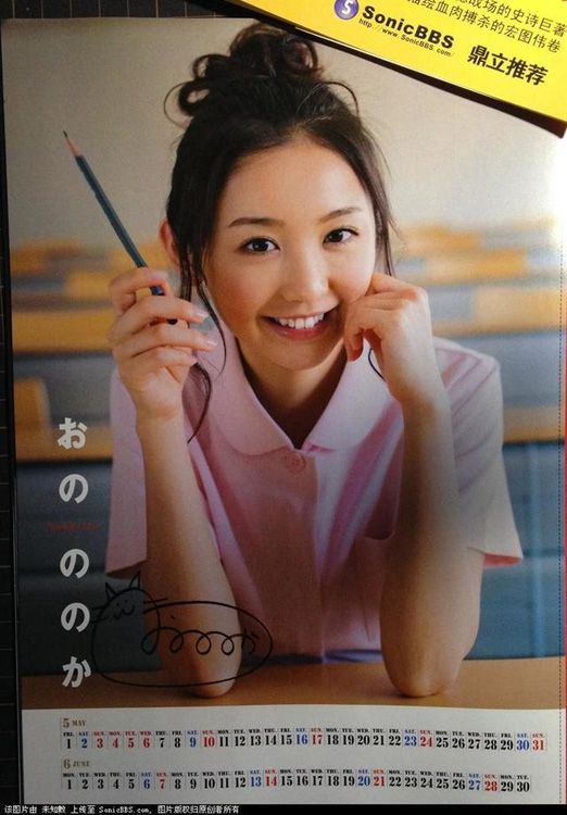 ��ͼ���ձ���������������ȫ��Ů��