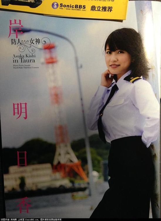 ��ͼ���ձ���������������ȫ��Ů��