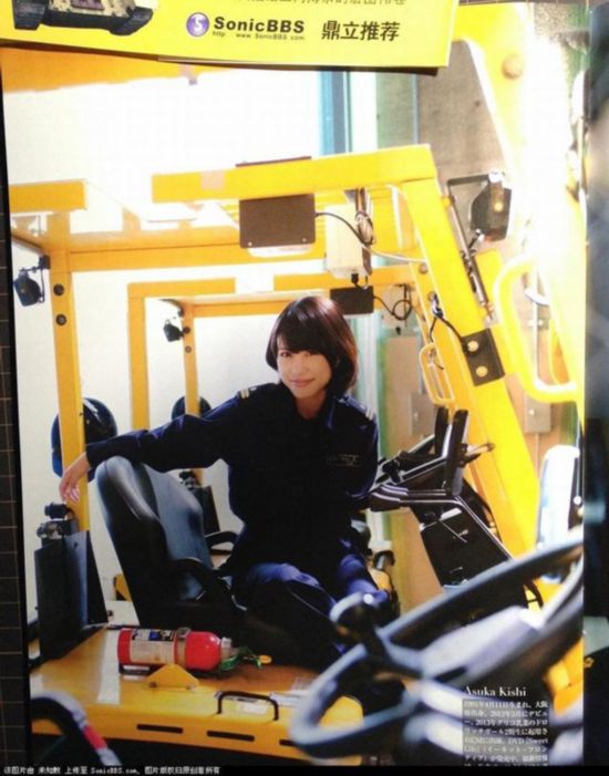 ��ͼ���ձ���������������ȫ��Ů��