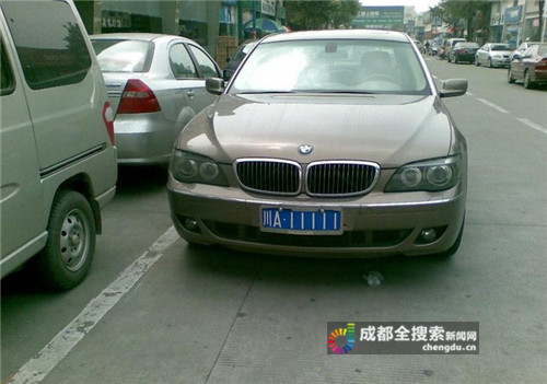 �����ִ�A11111���ճ� ���ѣ�զ��ȥ�ģ�