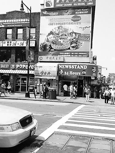 ���������ˡ��Ķ���Ǯ��ȥ�� ���бط��⻪������