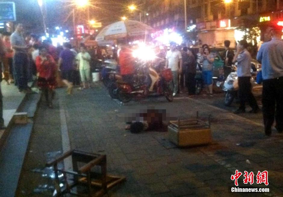 福州发生持刀伤人案 已致2死一伤