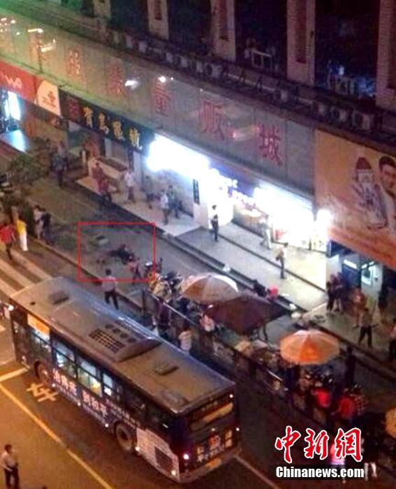 福州发生持刀伤人案 已致2死一伤