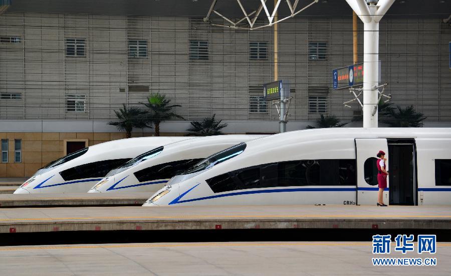 6��18�գ�ͣ�������վ�ľ���Ǽʶ������г�׼��������