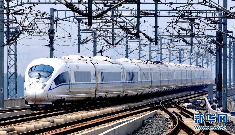 ����2012��6��30�յ�������Ƭ��ʾ��һ�о���������г�Ŷ�����ʻ�������վ��