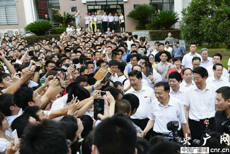 ���ǿ���ϴ�ѧ��������顰��Χ��