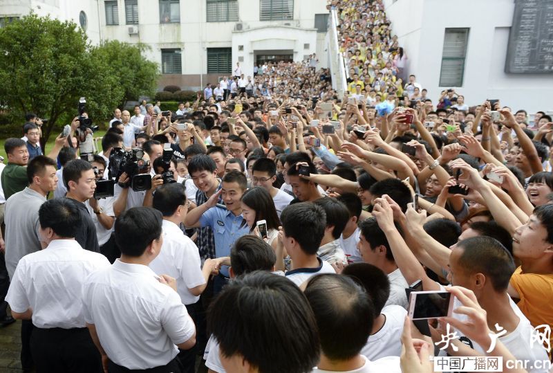 ���ǿ���ϴ�ѧ��������顰��Χ��