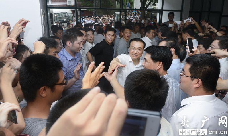 ���ǿ���ϴ�ѧ��������顰��Χ��