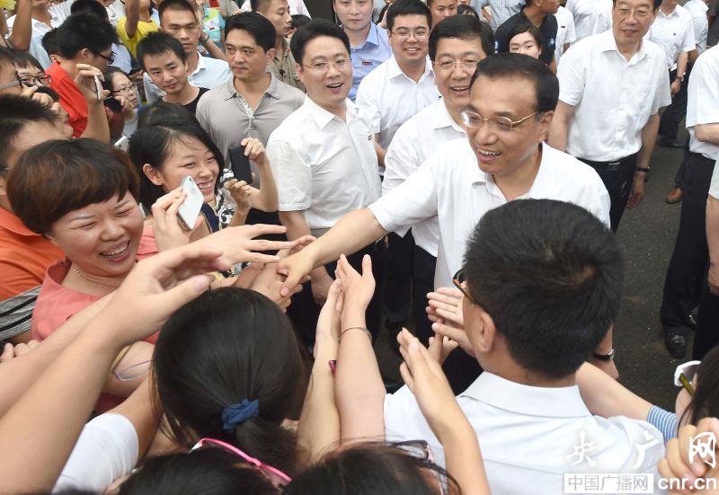 ���ǿ���ϴ�ѧ��������顰��Χ��