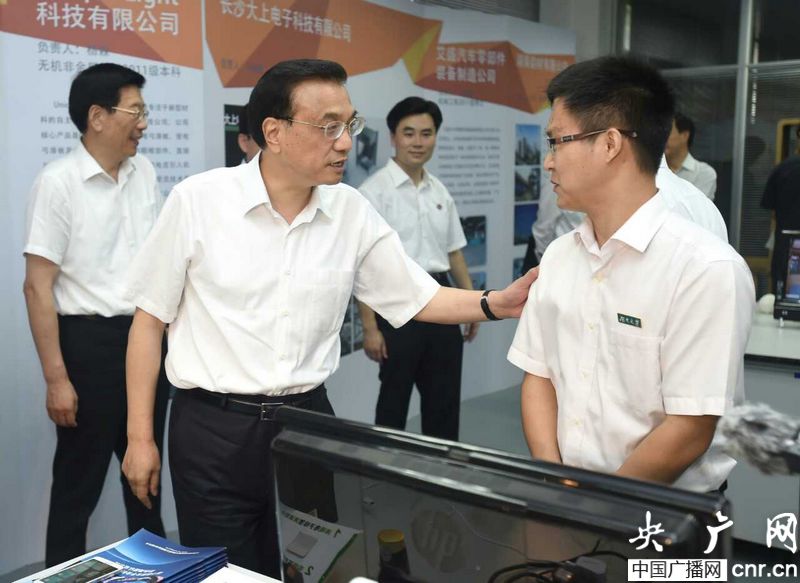 ���ǿ���ϴ�ѧ��������顰��Χ��