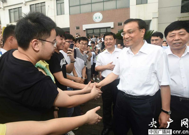 ���ǿ���ϴ�ѧ��������顰��Χ��