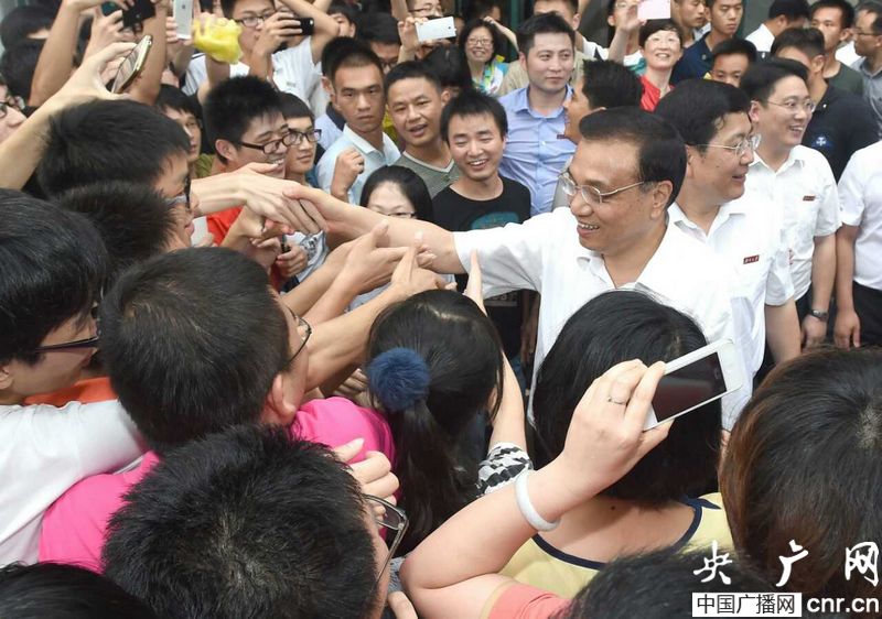 ���ǿ���ϴ�ѧ��������顰��Χ��