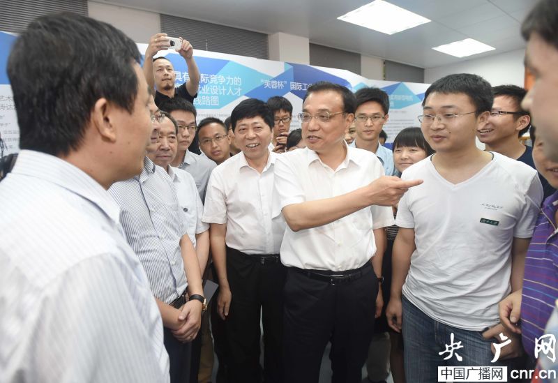 ���ǿ���ϴ�ѧ��������顰��Χ��