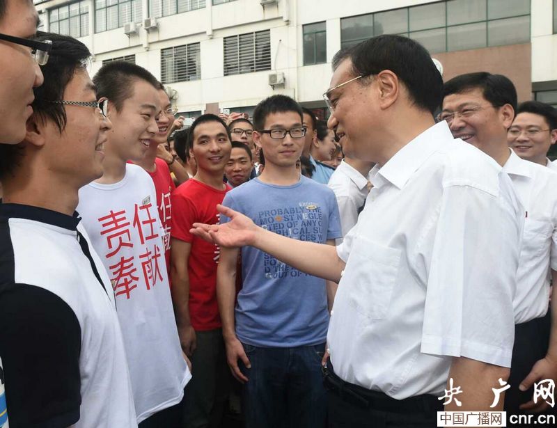 ���ǿ���ϴ�ѧ��������顰��Χ��