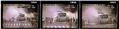 昨日,在新闻发布会现场公布的交警监控拍摄到的杭州“7·5”公交车放火案的监控画面(拼版照片)。 昨日,在新闻发布会现场公布的交警监控拍摄到的杭州“7·5”公交车放火案的监控画面(拼版照片)。