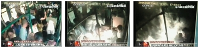 昨日,公交监控拍到的疑犯(最右白衣男子)纵火过程被公布。 昨日,公交监控拍到的疑犯(最右白衣男子)纵火过程被公布。
