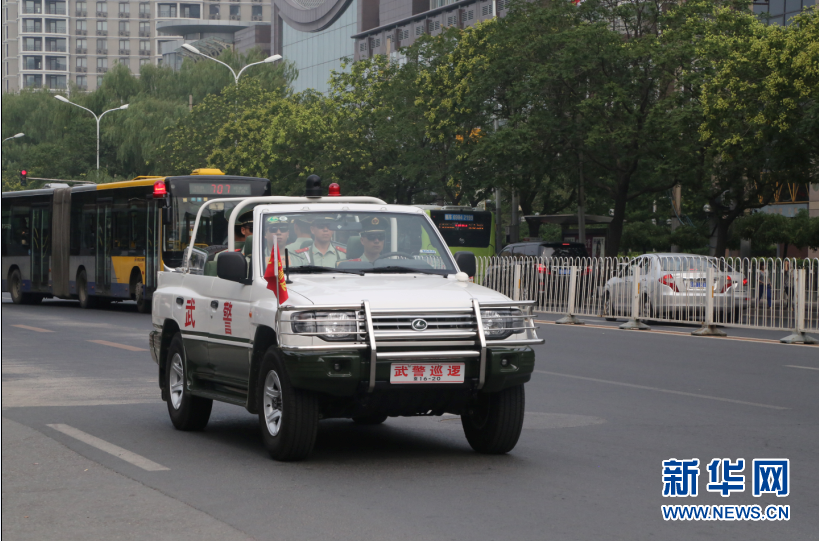 直击:首都城市武警巡逻车组巡逻执勤 直击:首都城市武警巡逻车组巡逻执勤