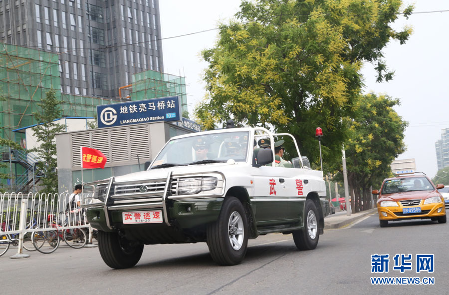 ֱ�����׶������侯Ѳ�߳���Ѳ��ִ��