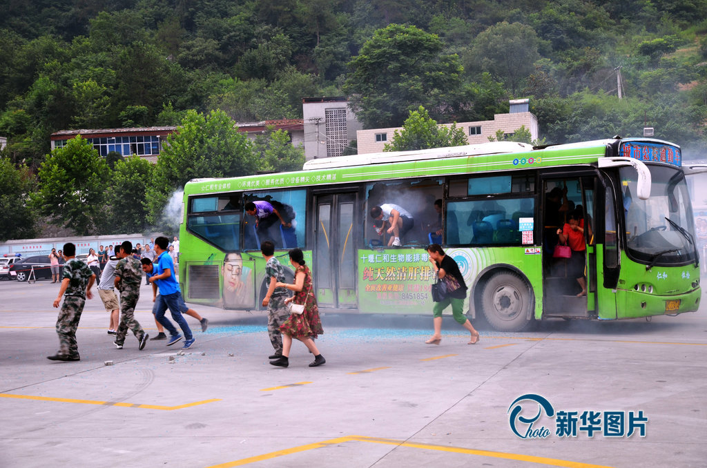 ����ʮ�߾��й�����ͻ������Ӧ������