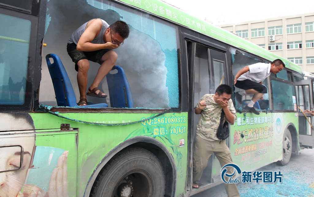 ����ʮ�߾��й�����ͻ������Ӧ������