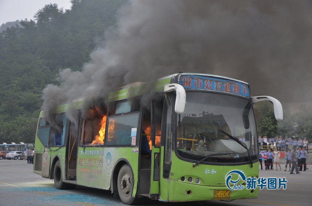 ����ʮ�߾��й�����ͻ������Ӧ������