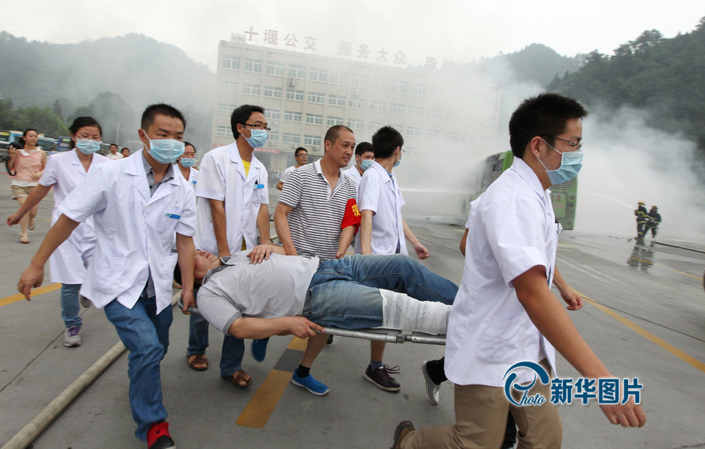 ����ʮ�߾��й�����ͻ������Ӧ������