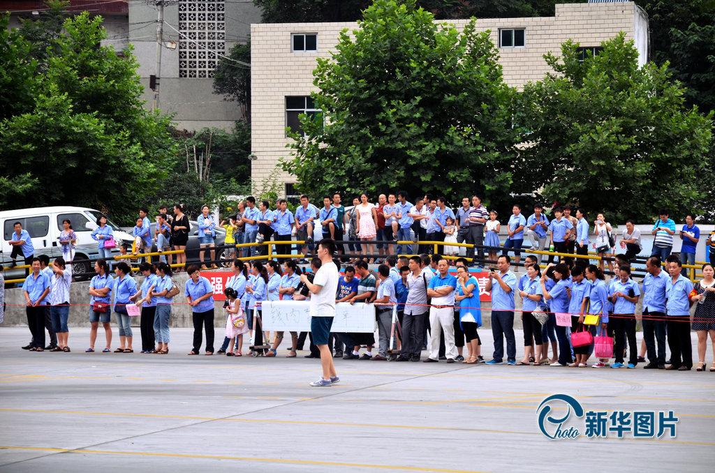 ����ʮ�߾��й�����ͻ������Ӧ������