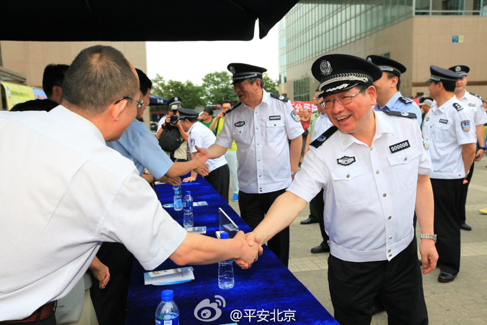 ������4������������ͷ���ŷ����ֲ�