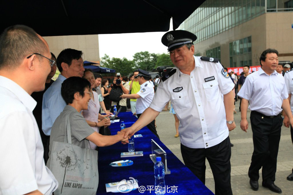 ������4������������ͷ���ŷ����ֲ�