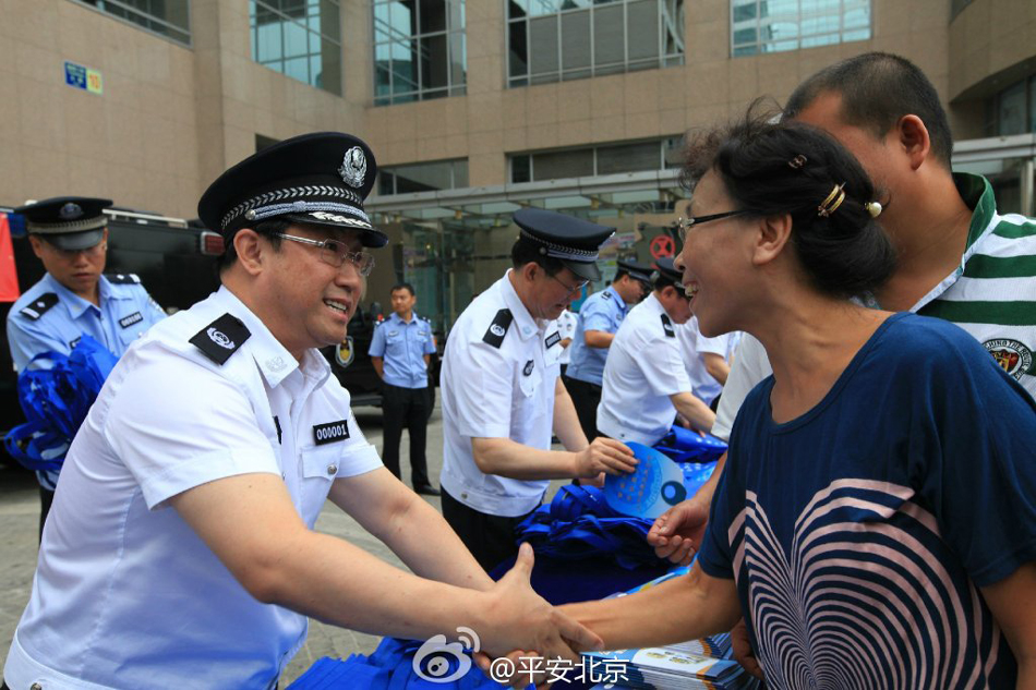 ������4������������ͷ���ŷ����ֲ�