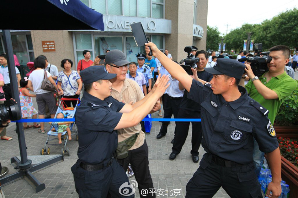 ������4������������ͷ���ŷ����ֲ�