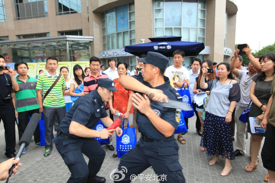 ������4������������ͷ���ŷ����ֲ�