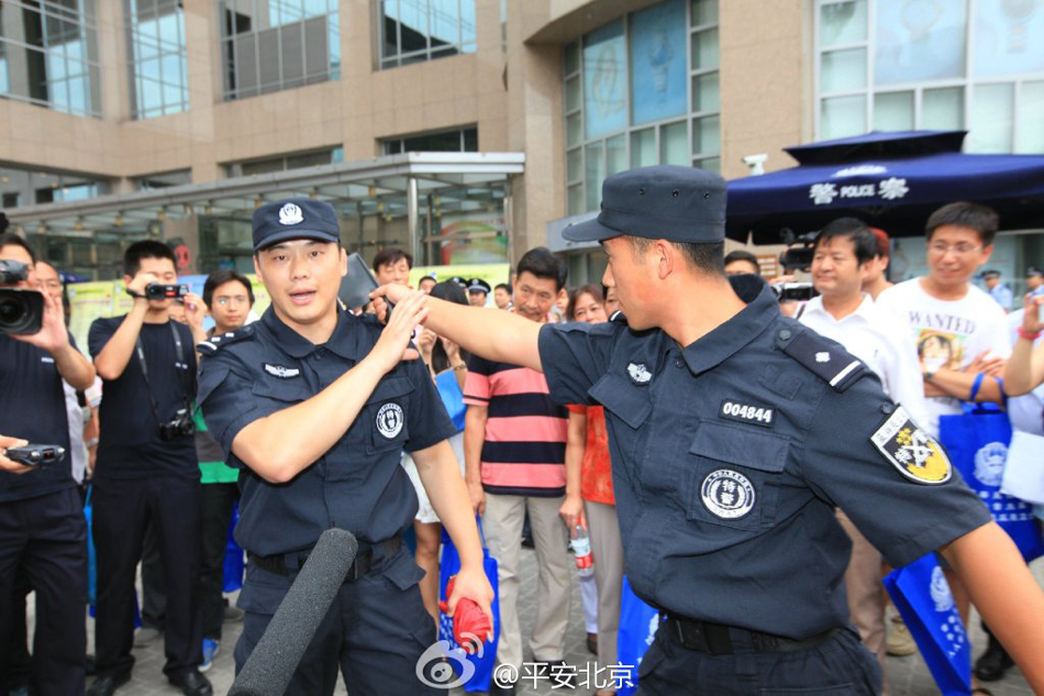 ������4������������ͷ���ŷ����ֲ�