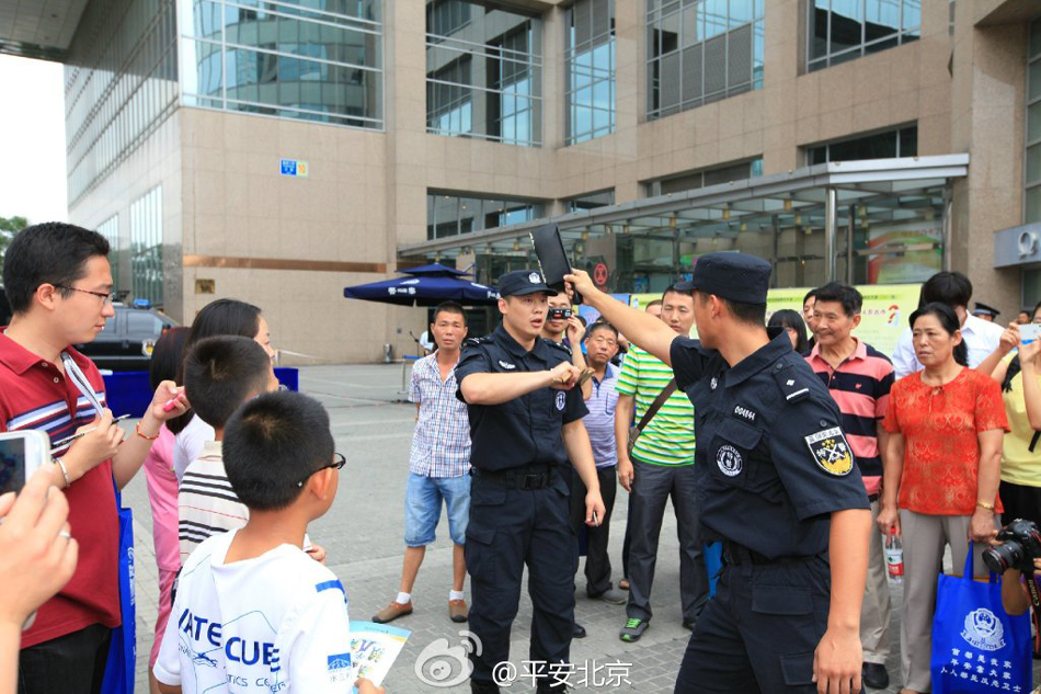 ������4������������ͷ���ŷ����ֲ�