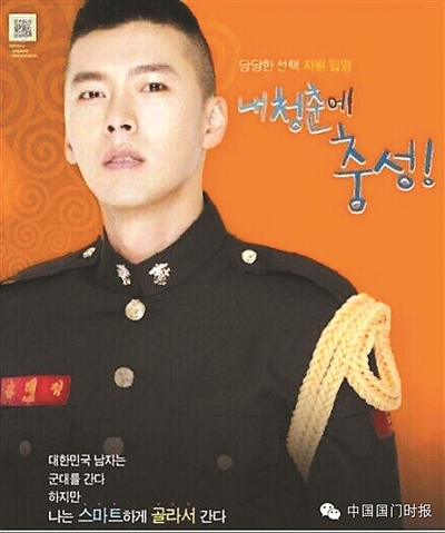 �й�����������ƶ����� �ȶ������ջ��������