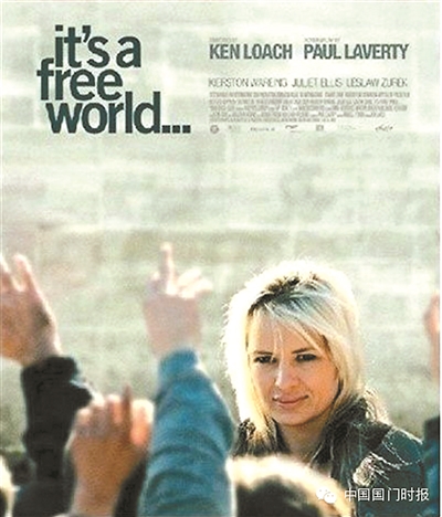 �й�����������ƶ����� �ȶ������ջ��������