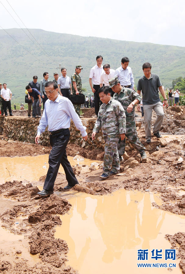 ���ǿ�ϸ�³����������쿴����ָ�ӿ������