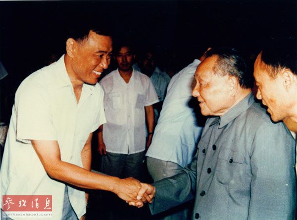 12λ���͹����쵼����׫�Ļ����Сƽ