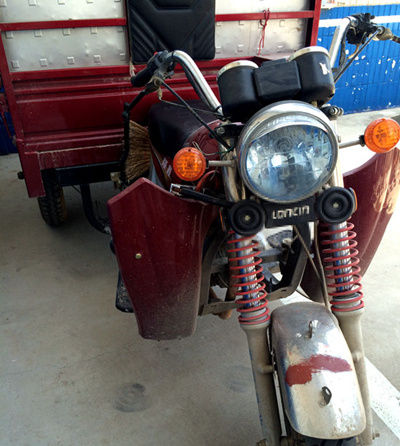 Ů��ѧ����վ���Ϻڳ� ��5Ѯ˾��������Ű4��