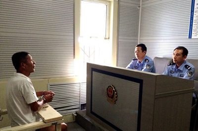 Ů��ѧ����վ���Ϻڳ� ��5Ѯ˾��������Ű4��