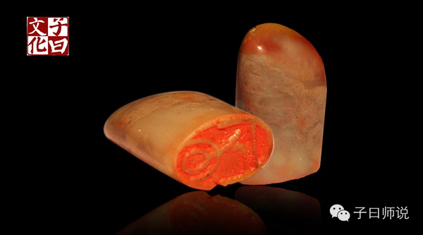 国学与社会主义核心价值观——诚信 国学与社会主义核心价值观——诚信