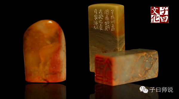 国学与社会主义核心价值观——诚信 国学与社会主义核心价值观——诚信