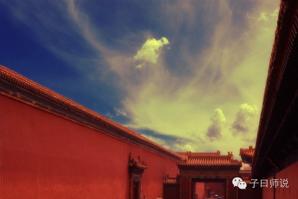 国学与社会主义核心价值观——公正 国学与社会主义核心价值观——公正