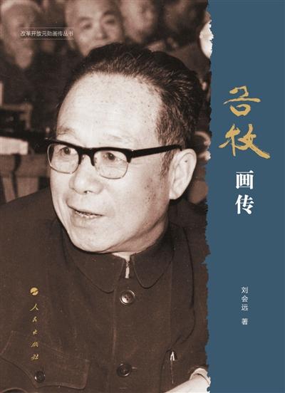 ����֮�ӻ�Ӧ���ȿ����ǹ���Ů�������ԣ�ϵ���